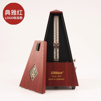 WITTNER 855111 机械节拍器（典雅红金标logo限量款+音符夹一个）