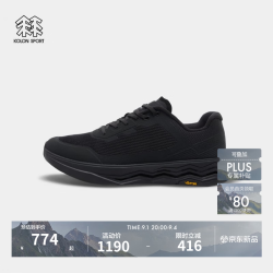 KOLON SPORT LUFC5MT402-BK VIBRAM大底 黑色 37码 户外休闲鞋
