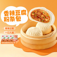 思念 香辣豆腐粉条包*3袋组合