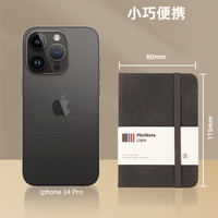 得力 BP119 A7 96张 皮面便携笔记本