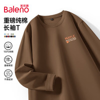班尼路 220G纯棉长袖T恤 咖色 XL