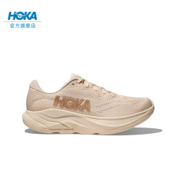 HOKA RINCON 4 轻量缓震 香草色 38.5 女款跑鞋