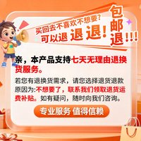 海康威视 微影声纳探鱼器无线测鱼器钓鱼路亚手机水下探头寻鱼器