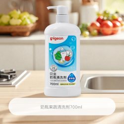 贝亲 婴儿宝宝奶瓶奶嘴 700ml
