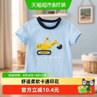 88VIP：戴维贝拉 纯棉 男童短袖T恤