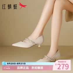 红蜻蜓 女鞋尖头玛丽珍鞋 一字带细跟小皮鞋优雅百搭女士百搭休闲单鞋子