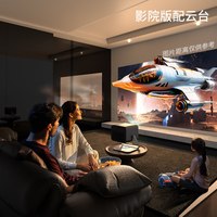 明鹄 政府补贴2026新款3D投影仪超高清家用DLP可连手机商用办公会议卧室投影机家庭影院卧室投墙电视机一