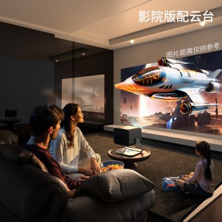 明鹄 政府补贴2026新款3D投影仪超高清家用DLP可连手机商用办公会议卧室投影机家庭影院卧室投墙电视机一