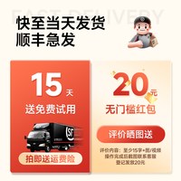 德佟办公 DT5150热转印通信机房线缆标签打印机手持小型便携空开标识打标机柜电力设备耐高温网线标签机