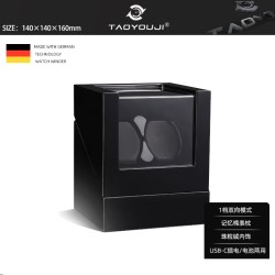 淘友记 立式智能自动机械表转表器摇表盒上链盒上弦器手表转动放置器家用