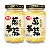 仲景 葱姜蒜蓉酱 240g*2瓶