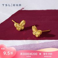 移动端：谢瑞麟 黄金蝴蝶耳钉5G工艺足金耳环计价黄金XM865