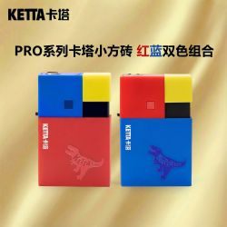 卡塔小方砖直冲防风打火机网红潮流创意高颜值防爆送男友大火力