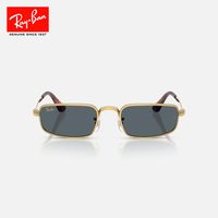 移动端：Ray-Ban 常青藤ASAP方形金属框墨镜太阳镜0RB3927