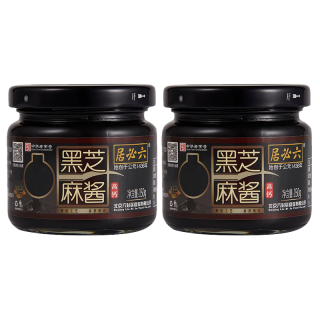 移动端：六必居 高钙纯黑芝麻酱2瓶石磨黑芝麻糊酱烘培辅料早餐搭配抹面包