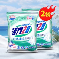 活力28 洗衣粉四季繁花袋装留香家用学校去汗污渍实惠装正品旗舰
