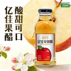 亿佳果园 发酵型苹果醋饮料整箱果汁饮料酸甜清爽夏日饮品300ml