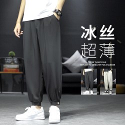 月伊纺 夏季冰丝宽松束脚裤垂感休闲裤男士西裤宽松速干空调裤薄款九分裤