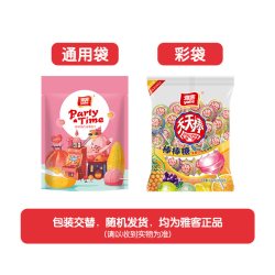 雅客 天天棒棒糖水果味糖果节日糖散装批发儿童糖喜糖结婚圣诞礼物