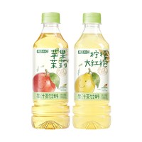 果子熟了 果汁茶苹果茉莉柠檬大红袍500ml果汁茶饮料