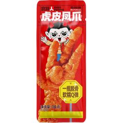 食族人 酸辣粉桶装方便速食冲泡非油炸米线粉丝