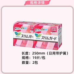 乐而雅 日本进口花王乐而雅卫生巾零触感S系列姨妈巾清爽透气2包
