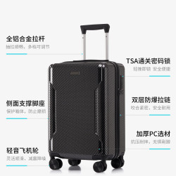 爱华仕 大容量飞驰仿碳纤维 轻便密码登机箱  20英寸