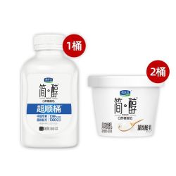 君乐宝 顺丰/君乐宝简醇凝固酪乳420g