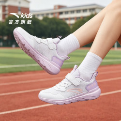 安踏 元气跑步鞋安踏儿童女孩童秋上新网面透气软底防滑耐磨运动鞋子