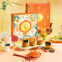 泸溪河 中秋月饼礼盒七味九饼410g低糖流心多口味送长辈