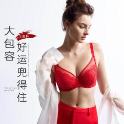 伊维斯 蕾丝防凸点软钢圈承托喜庆鸿运本命年文胸女