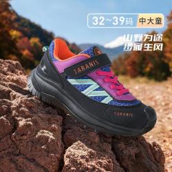泰兰尼斯 儿童运动鞋