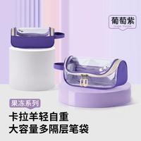 卡拉羊 抑菌防防水面料大容量金榜题名学生笔袋笔盒
