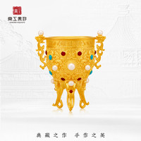 京工美作 古法足金999黄金摆件镶嵌金杯子金器收藏送生日礼物 约48.17g