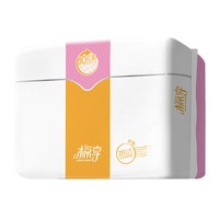 棉享 经期护垫女夏纯棉柔超薄款透气无味迷你日用卫生巾40片
