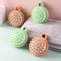 快勤 日式头皮按摩清洁刷 3个