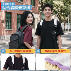 回力 学生书包大容量双肩包男休闲轻便电脑包女时尚百搭旅行背包新