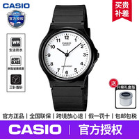 移动端：CASIO 小方块手表女初高中生运动防水石英电子表 W-218HC
