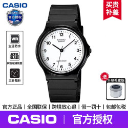 CASIO 小方块手表女初高中生运动防水石英电子表 W-218HC