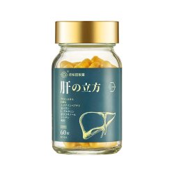 原知因 肝立方护养肝男女解酒熬夜加班保健品送礼进口送父母
