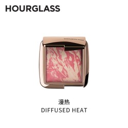 HOURGLASS 五花肉腮红旅行装 高光修容苹果肌漫热晶莹