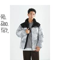 太平鸟 男装立领撞色拼接保暖面包服宽松休闲潮流男式羽绒服