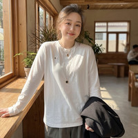 大码白色圆领长袖打底衫女2026春季新款胖mm宽松显瘦内搭t恤上衣