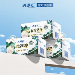 ABC 私处护理湿巾丝享棉经期清洁巾日常私密湿纸巾旗舰店正品