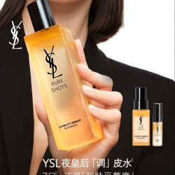 YSL 圣罗兰 夜皇后精华水 150ml