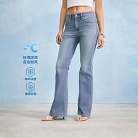 88VIP：Levi's 冰酷系列26夏季新款女士凉感防晒726高腰牛仔喇叭裤