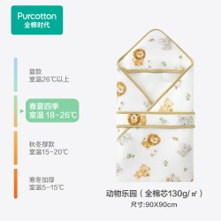 全棉时代 PAA203014G415090 婴儿针织微厚抱被 春夏款 海底漫游 90*90cm