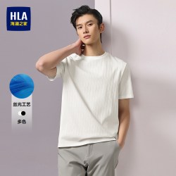 海澜之家 时尚圆领丝光春夏季舒适圆领简约礼物短袖T恤上衣男装