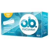 o.b. 强生ob卫生棉条内置月经卫生巾姨妈巾游泳防水普通型卫生棉不闷热