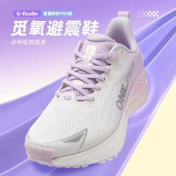 玩觅 夏透气缓震运动鞋跑步鞋女款轻便训练鞋减震男户外慢跑鞋
